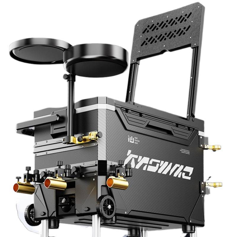 Fishing Kayak Crate - Nova caixa refrigeradora de pesca conjunto