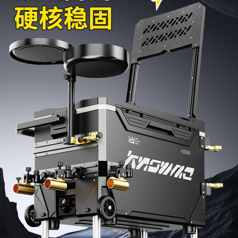 Nova caixa refrigeradora de pe - Fishing Kayak Crate avaliação e preço