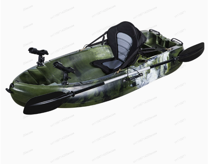 Caiaque de Pesca Individual 2M - Fishing Kayak Paddle avaliação e preço