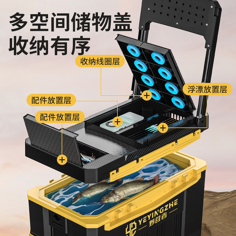 Novo Modelo 2026 Caixa de Pesc - Fishing Kayak Crate avaliação e preço